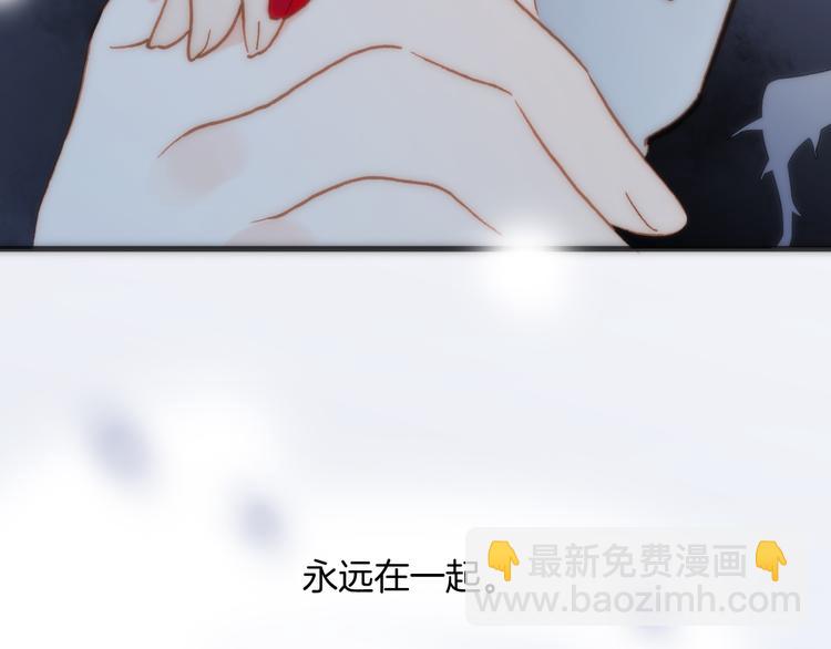 第11话 无法鸣响的丧钟(1/3)-第12话