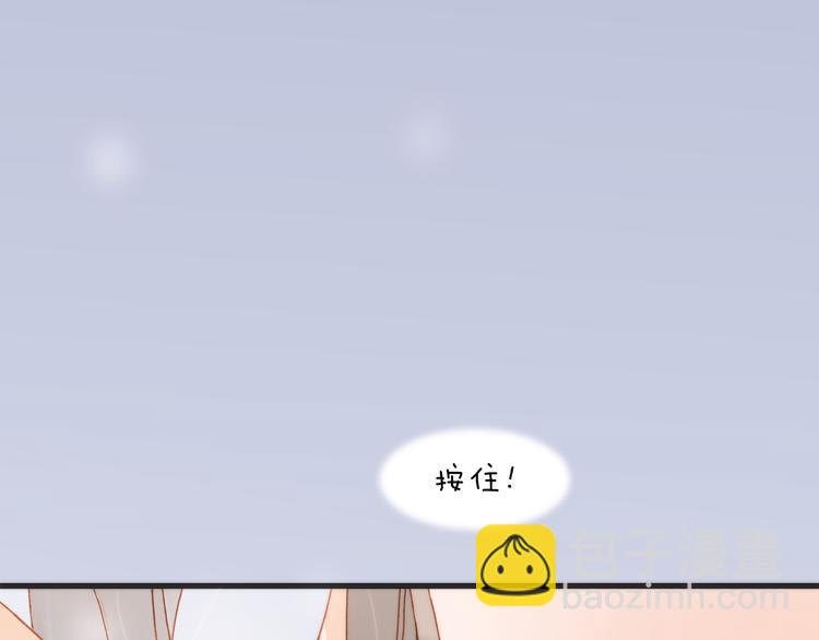 第13话 对峙(1/3)-第14话