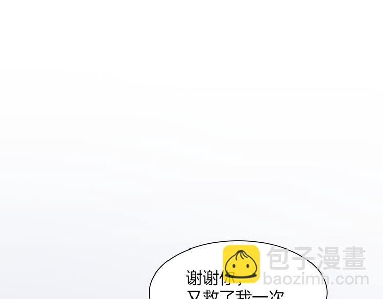 第13话 对峙(1/3)-第14话