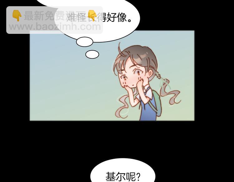 第13话 对峙(1/3)-第14话