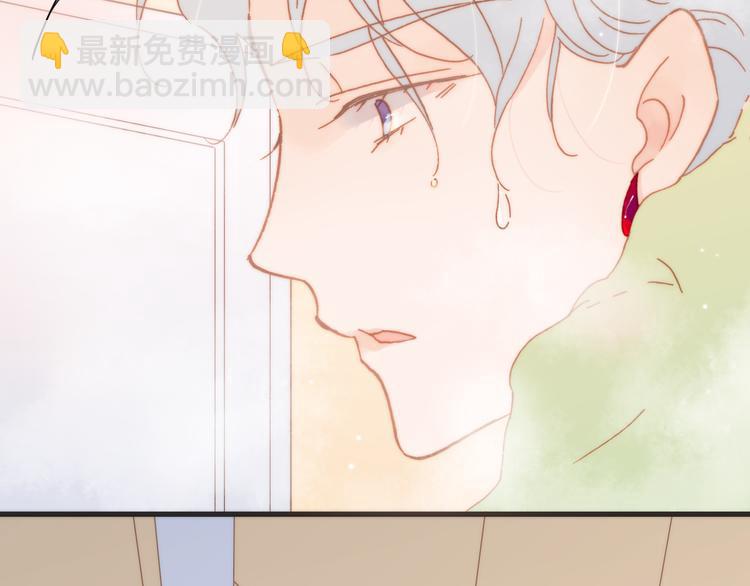 第15话 死神的真相(1/3)-第16话