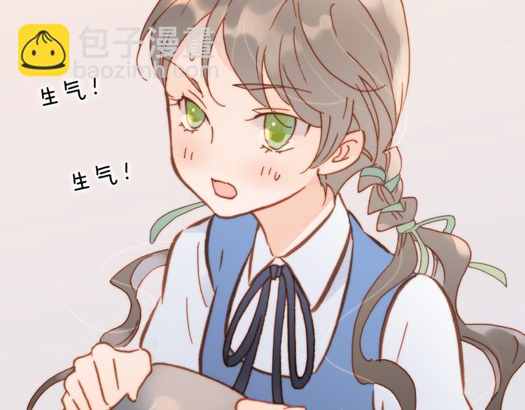 第15话 死神的真相(1/3)-第16话