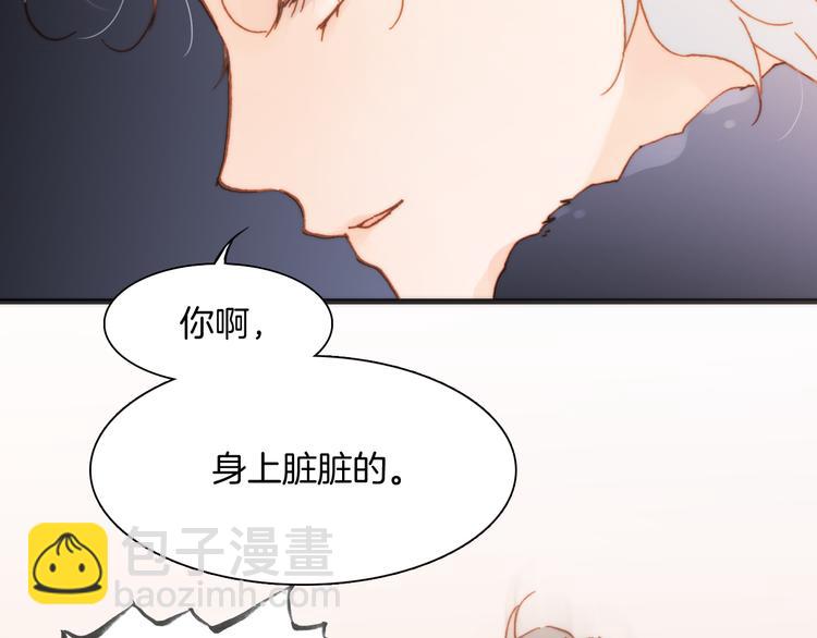 第15话 死神的真相(1/3)-第16话