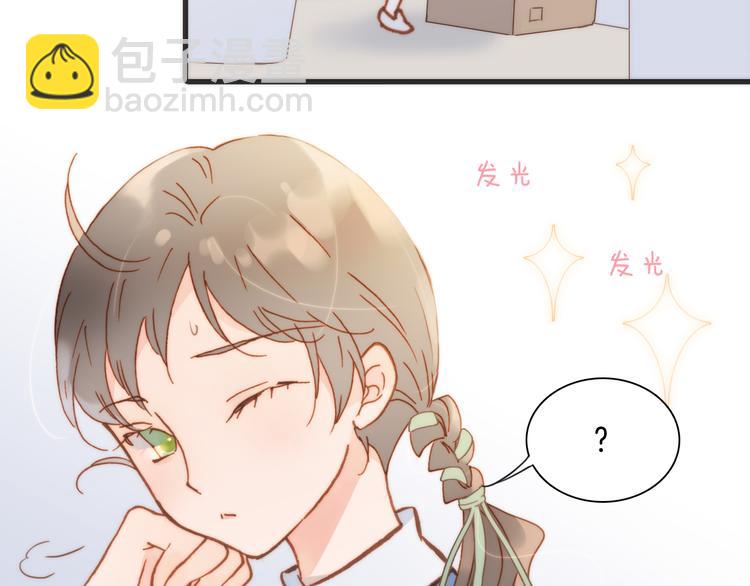 第15话 死神的真相(1/3)-第16话