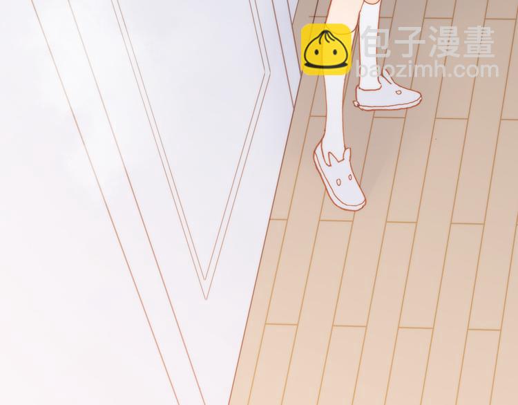第15话 死神的真相(1/3)-第16话