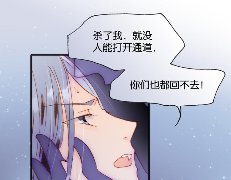 第17话 我爱的天使们(1/2)-第18话