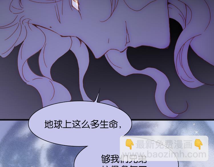 第17话 我爱的天使们(1/2)-第18话
