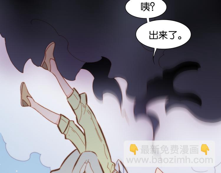 第17话 我爱的天使们(1/2)-第18话