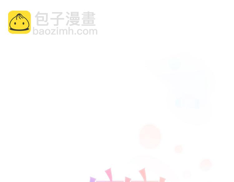 第19话 天使的爱人(1/3)-第20话