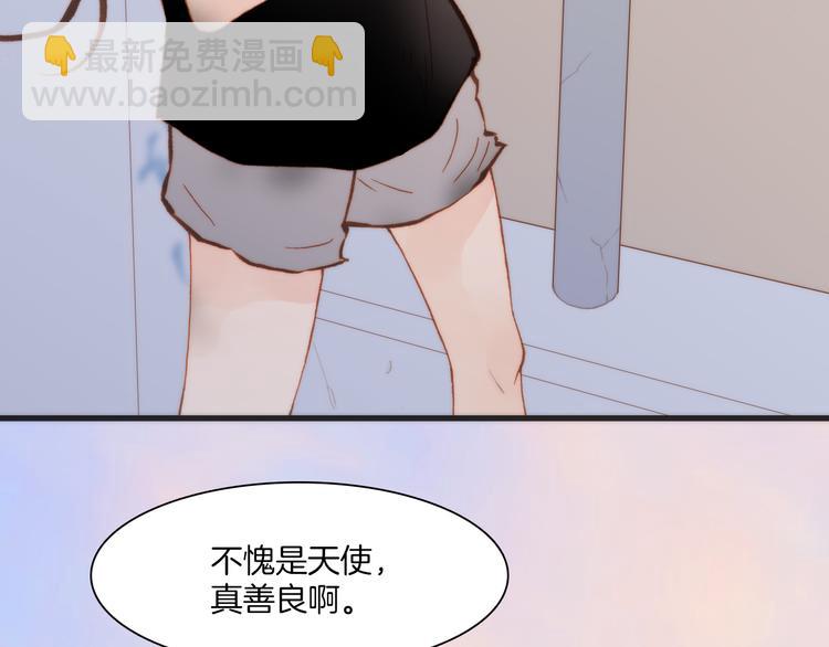 第19话 天使的爱人(1/3)-第20话