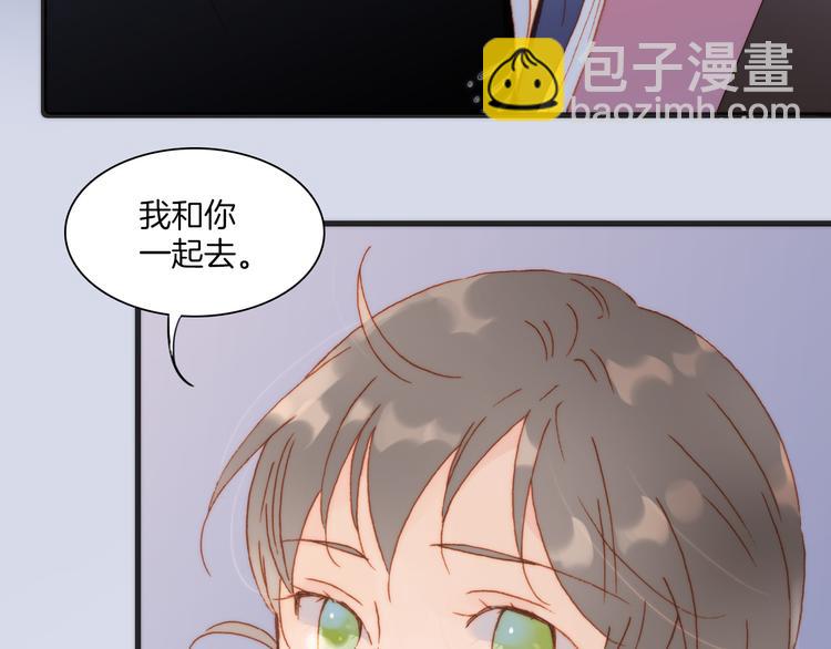 第19话 天使的爱人(1/3)-第20话