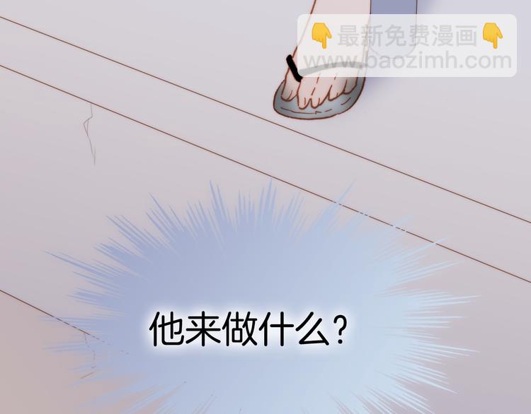 第19话 天使的爱人(1/3)-第20话