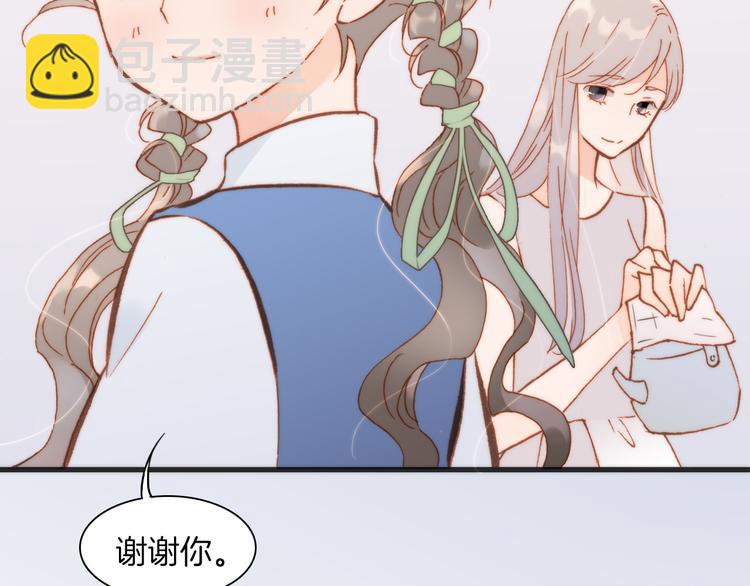 第21话 跨越种族的合奏(1/3)-第22话