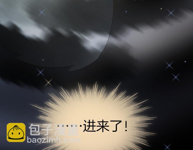 第22话下 纯白世界的恶魔(1/2)-第24话