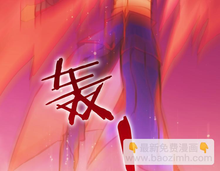 第22话下 纯白世界的恶魔(1/2)-第24话