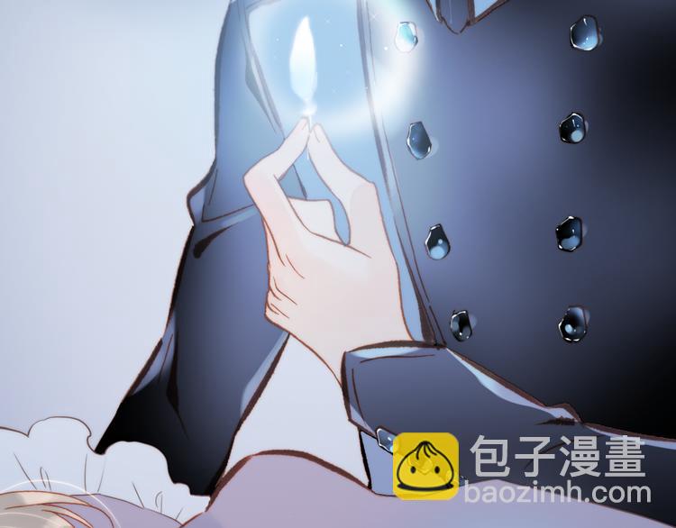 第24话 无法拥有的创世琴(1/3)-第26话