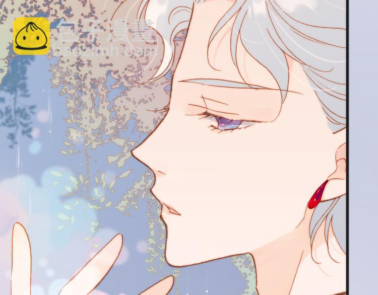 第24话 无法拥有的创世琴(1/3)-第26话