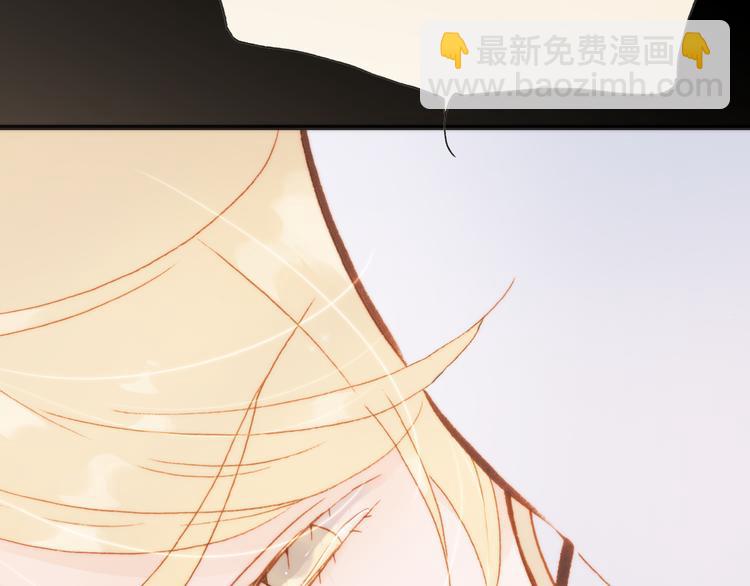 第24话 无法拥有的创世琴(1/3)-第26话
