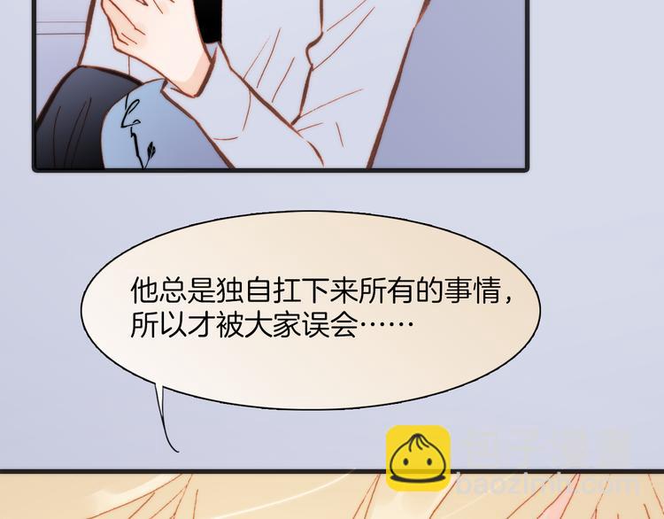 第24话 无法拥有的创世琴(1/3)-第26话