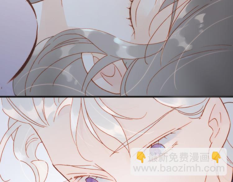 第24话 无法拥有的创世琴(1/3)-第26话