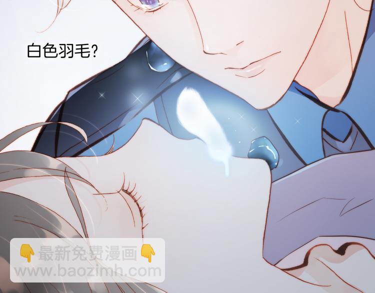 第24话 无法拥有的创世琴(1/3)-第26话