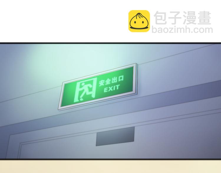 第26话 动人心弦的天使乐谱(1/3)-第28话