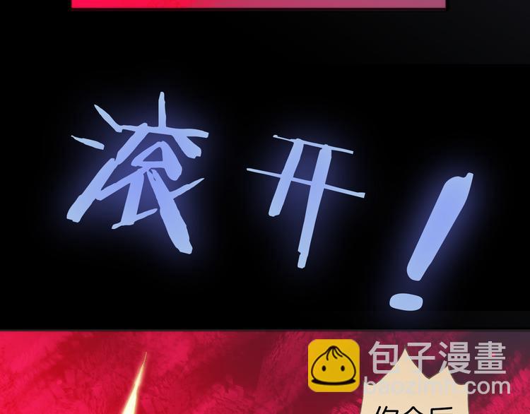 第26话 动人心弦的天使乐谱(1/3)-第28话