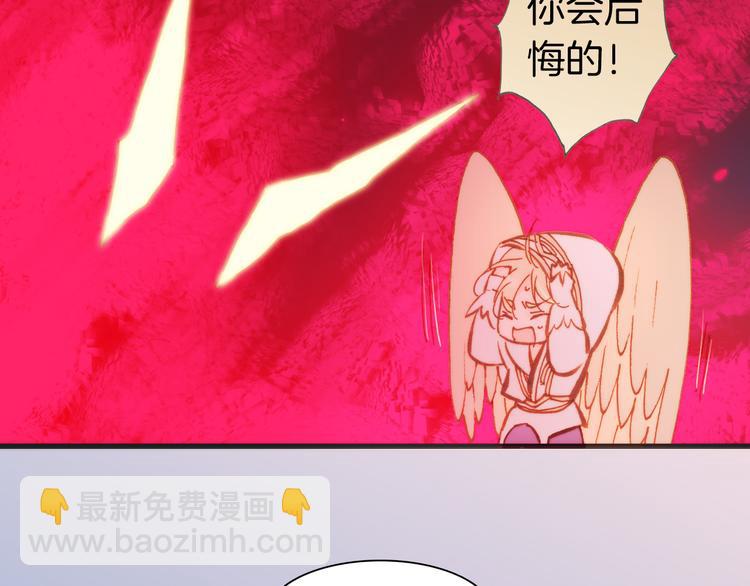 第26话 动人心弦的天使乐谱(1/3)-第28话