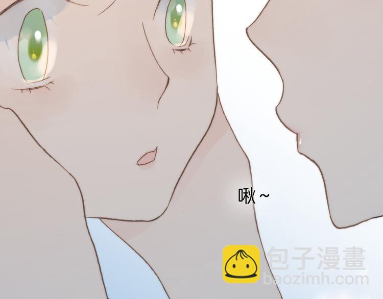 第3话 繁星注视下的蜕变(1/3)-第4话