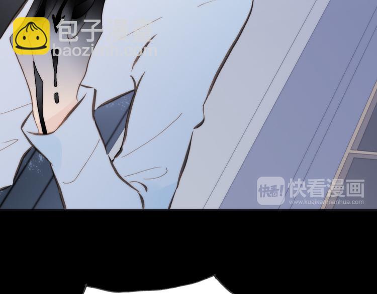 第3话 繁星注视下的蜕变(1/3)-第4话