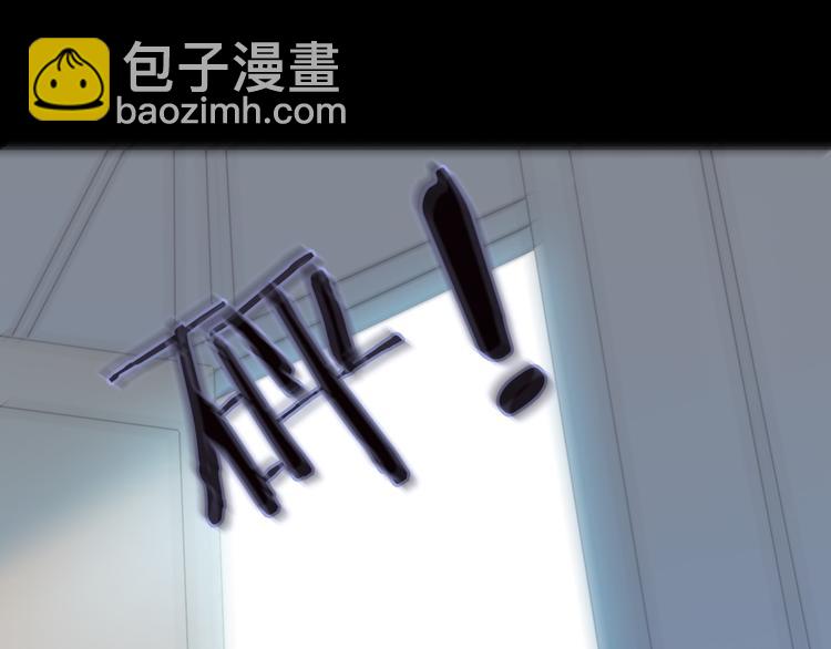 第3话 繁星注视下的蜕变(1/3)-第4话