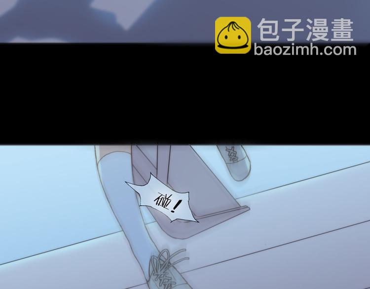 第3话 繁星注视下的蜕变(1/3)-第4话