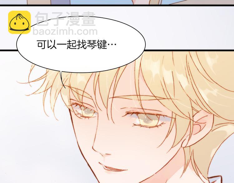 第30话 玻璃易碎的爱情与死亡(1/3)-第32话