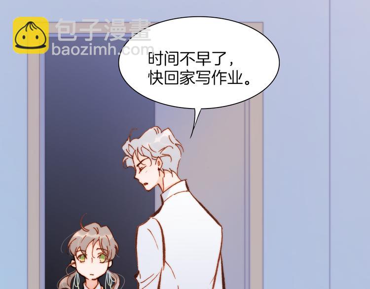 第30话 玻璃易碎的爱情与死亡(1/3)-第32话