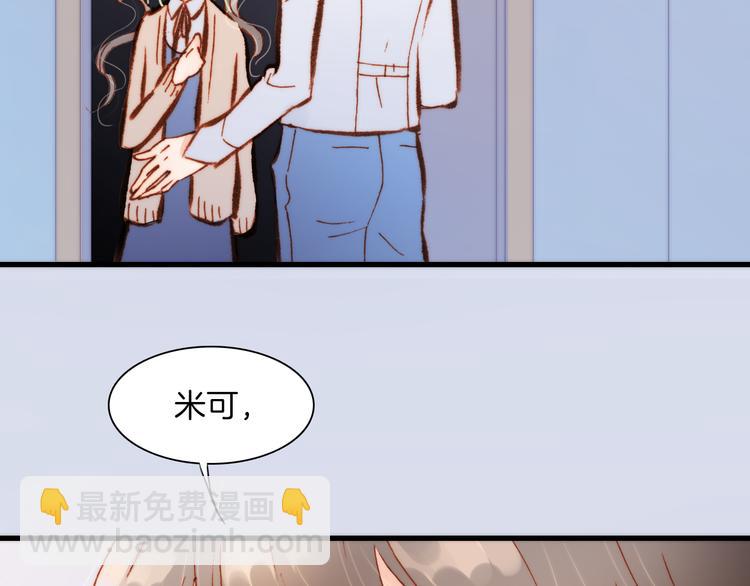 第30话 玻璃易碎的爱情与死亡(1/3)-第32话