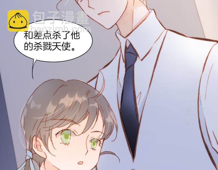 第30话 玻璃易碎的爱情与死亡(1/3)-第32话