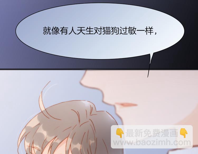 第30话 玻璃易碎的爱情与死亡(1/3)-第32话