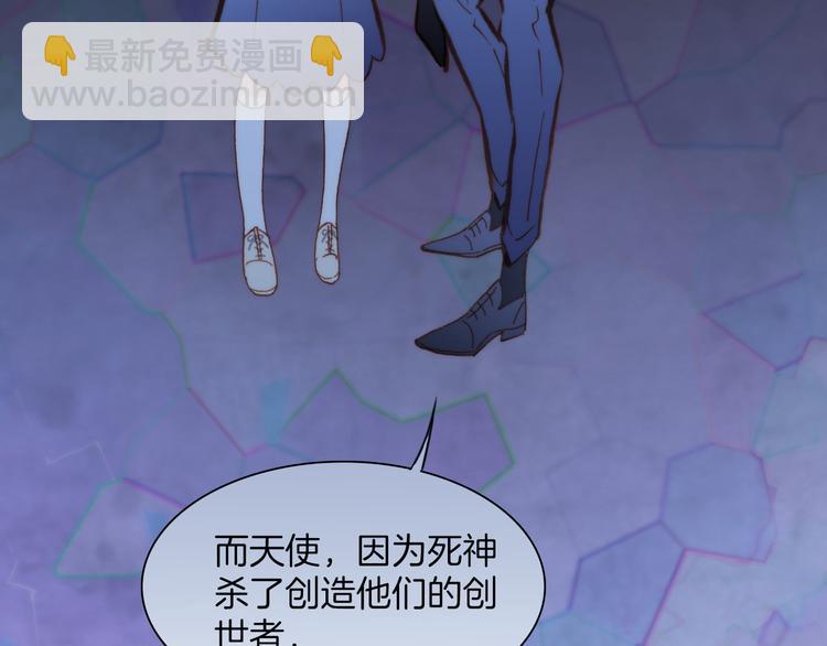 第30话 玻璃易碎的爱情与死亡(1/3)-第32话