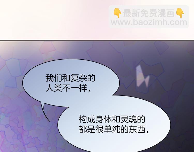 第30话 玻璃易碎的爱情与死亡(1/3)-第32话