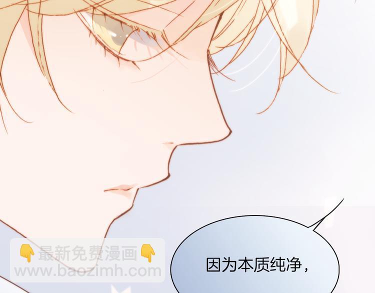第30话 玻璃易碎的爱情与死亡(1/3)-第32话