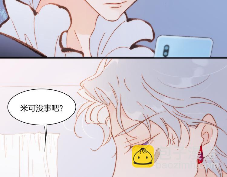 第32话 温暖的死亡之海(1/3)-第34话