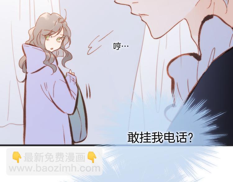 第32话 温暖的死亡之海(1/3)-第34话