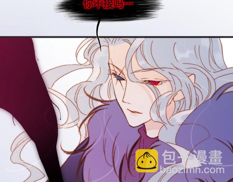 第32话 温暖的死亡之海(1/3)-第34话