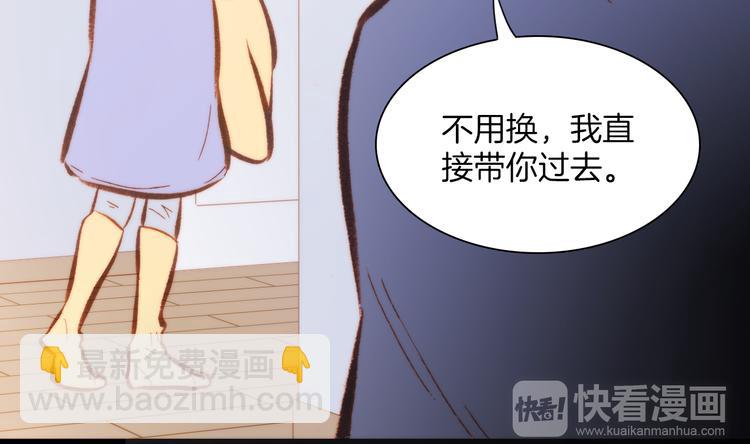 第32话 温暖的死亡之海(1/3)-第34话