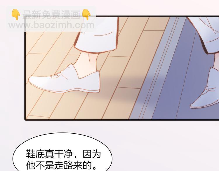 第32话 温暖的死亡之海(1/3)-第34话