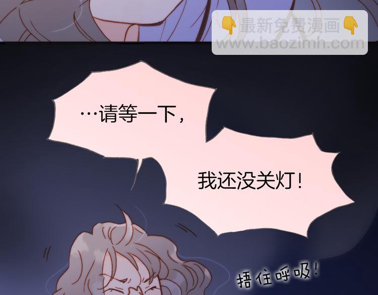 第32话 温暖的死亡之海(1/3)-第34话