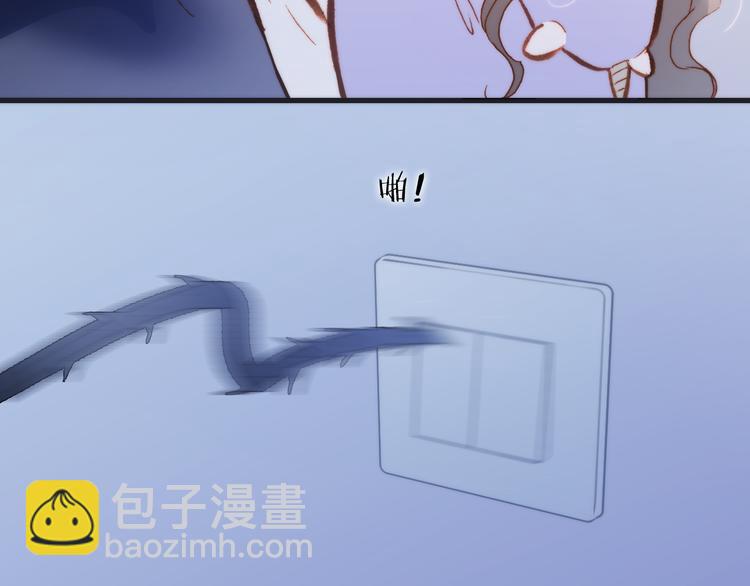 第32话 温暖的死亡之海(1/3)-第34话