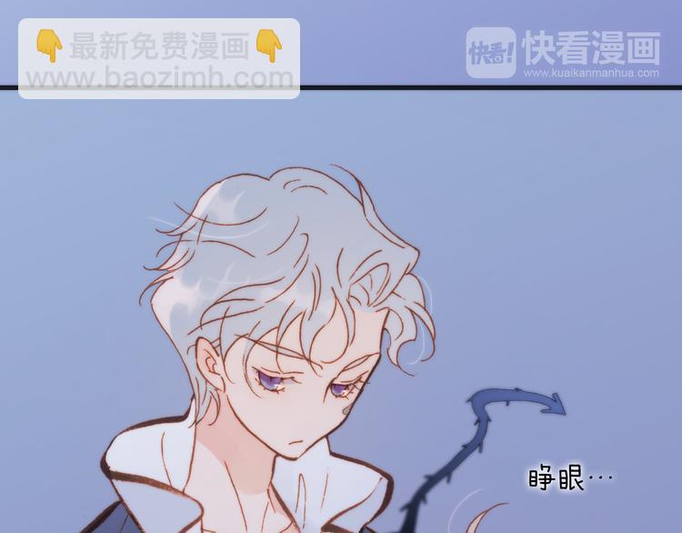 第32话 温暖的死亡之海(1/3)-第34话