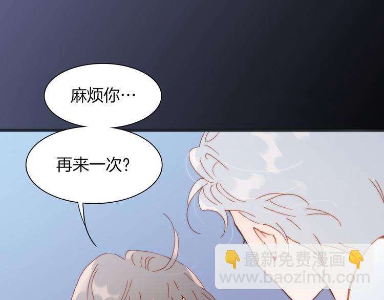 第32话 温暖的死亡之海(1/3)-第34话