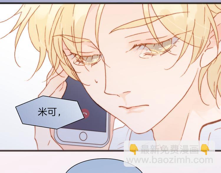 第32话 温暖的死亡之海(1/3)-第34话